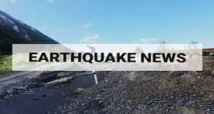 earthquake newz