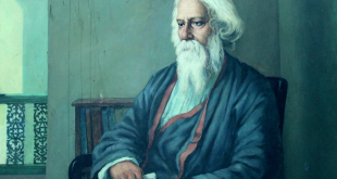 house of ravindra nath tegor