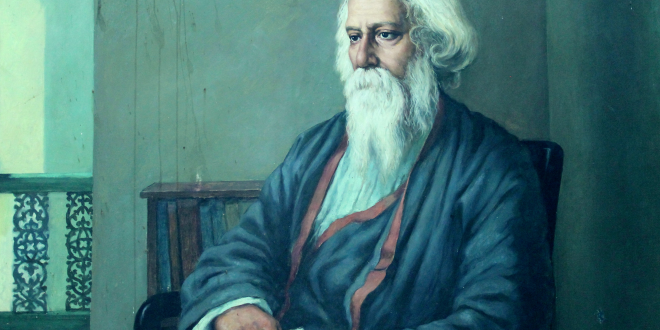 house of ravindra nath tegor