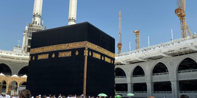 hajj 2025