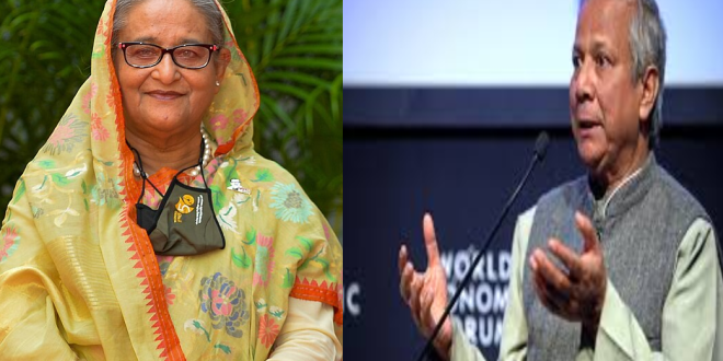 haseena-yunus