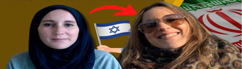 female agent mossad