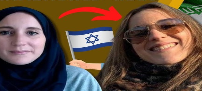 female agent mossad