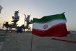 irani flag