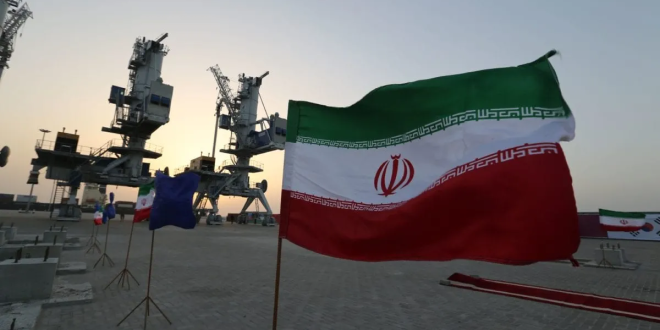 irani flag
