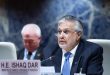 ishaq dar pak