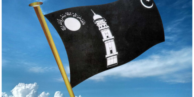 ahmadiya muslim