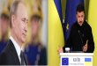 ukraine attack on russia