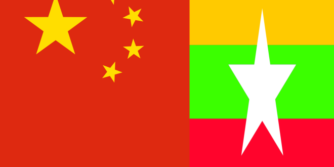 myanmar-china