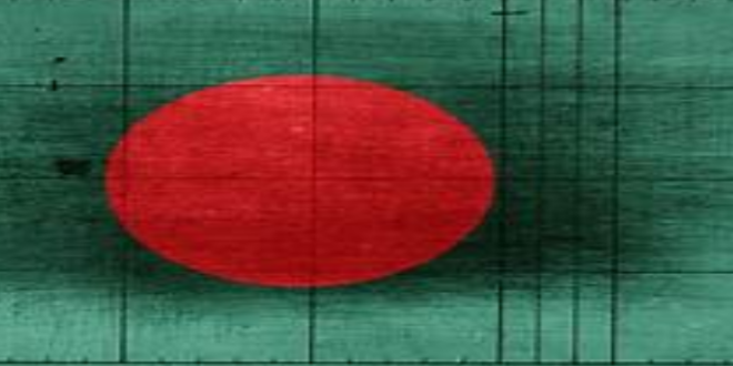 bangladesh