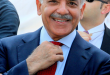 shahbaz sharif