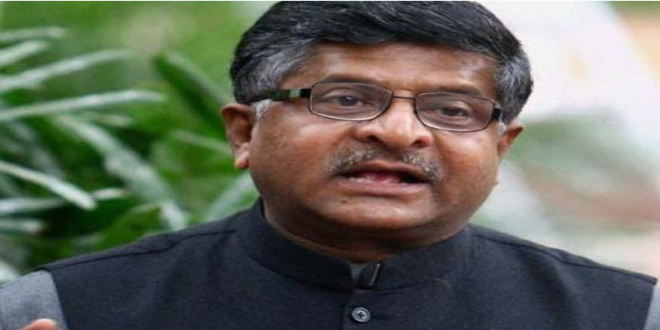 ravi shankar prasad