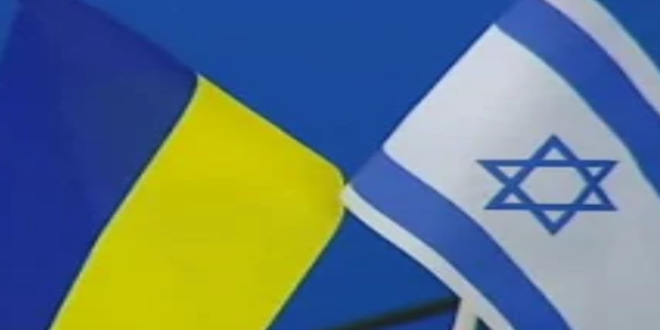 israel-ukraine