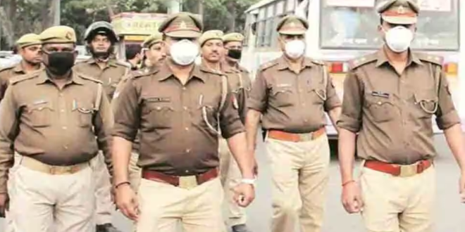u.p. police