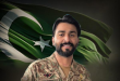 Major Syed Moiz Abbas Shah