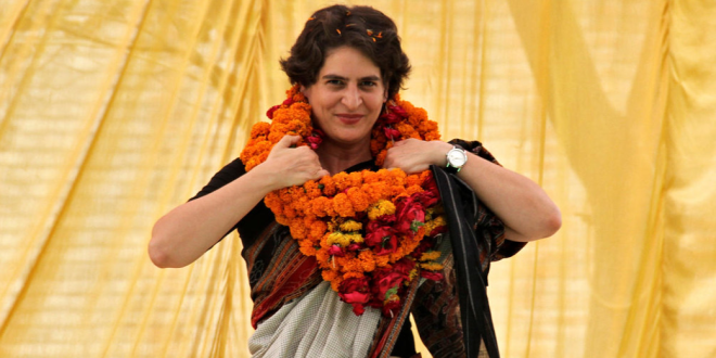 priyanka gandhi vadra