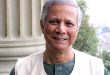 yunus khan