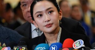 पेतोंगटार्न शिनावात्रा